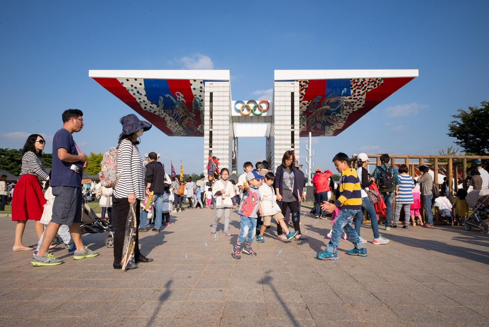 https://the-citizen-web-assets-us.s3.amazonaws.com/uploads/2018/02/13203040/Seoul20Korea_0-1.jpg