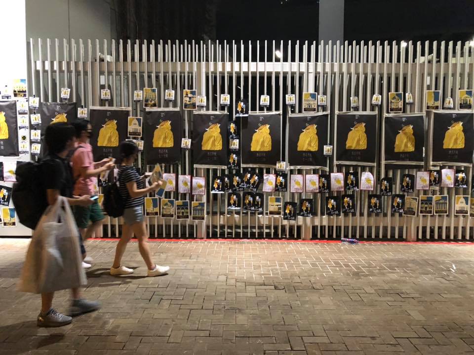 Hong Kong standoff: How did we get here, and where will it end?
