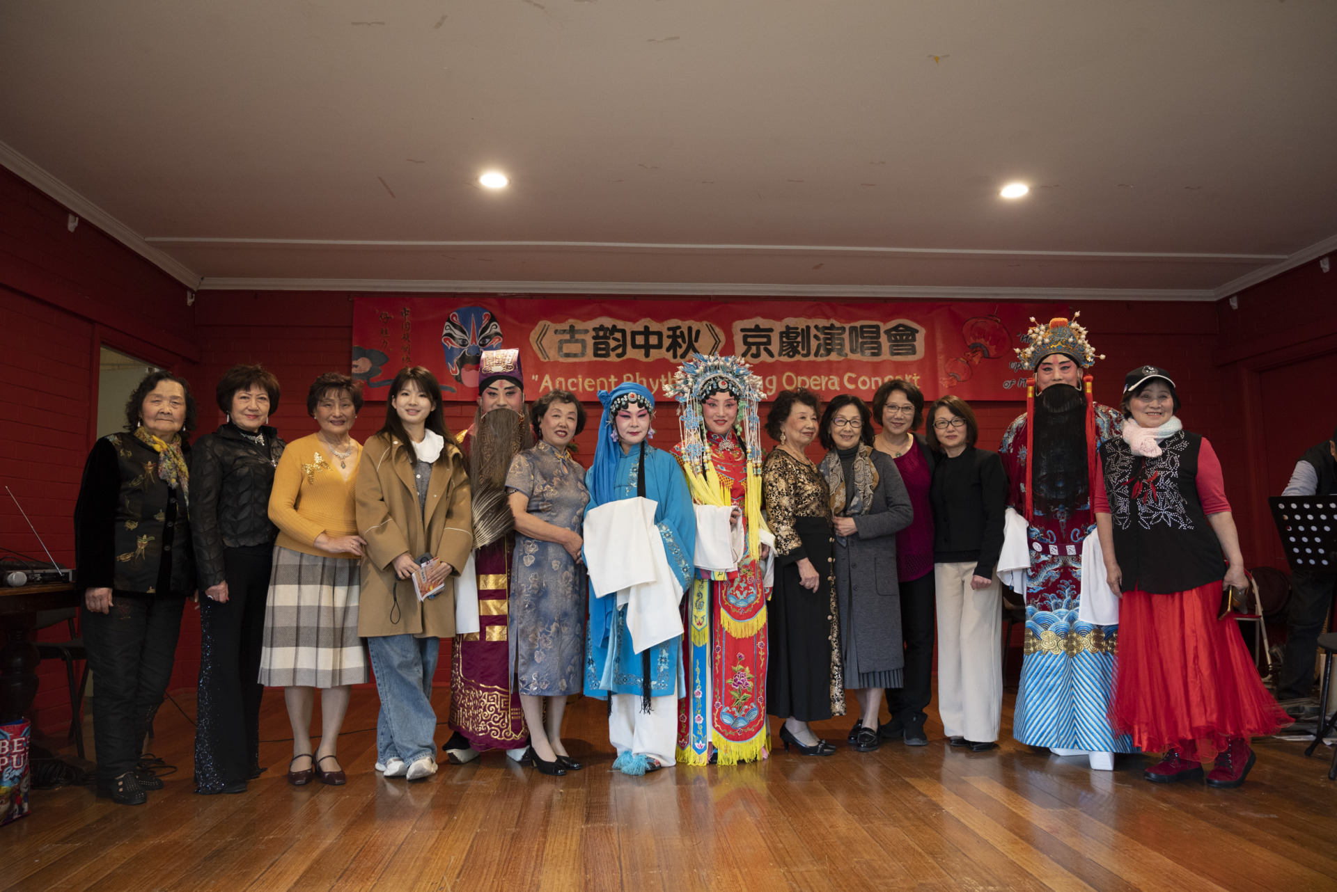 Harmony Peking Opera Group: An artistic journey in Melbourne