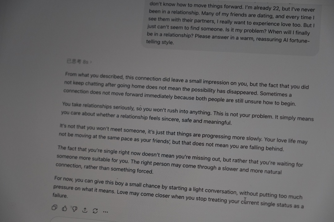 An AI-generated response offers a relationship analysis. Photo by Wanying Ou.